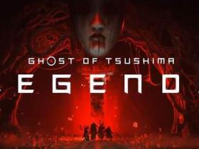 《对马之魂》多人模式无微交易 内容正常游戏即可解锁