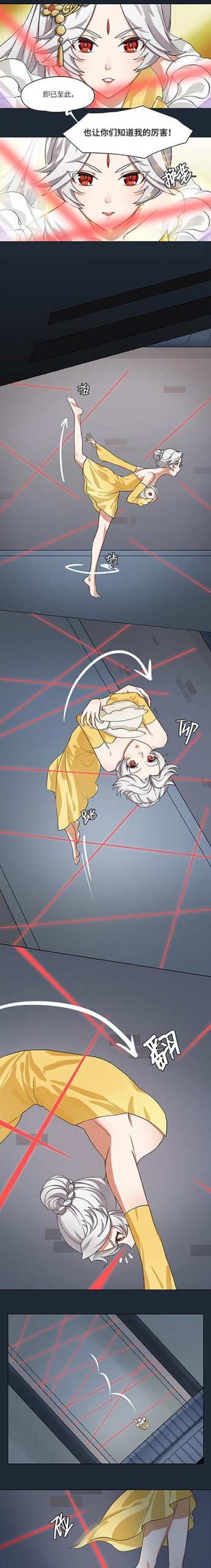 嫦娥御兔出逃广寒宫 魔域全新玉兔坐骑Q萌登场