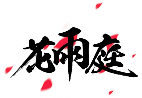 来CC直播看网易电竞NeXT《我的世界》系列赛 多重观赛福利等你来拿